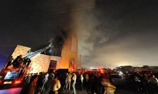 دومین آتش سوزی در یک ماه گذشته دانشگاه مازندران