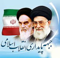 گزینه نهایی جبهه پایداری در قائم شهر معرفی شدند