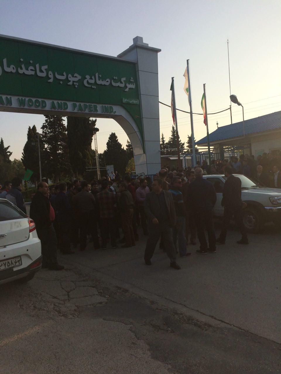 اعتراض و تجمع کارگران چوب و کاغذ مازندران