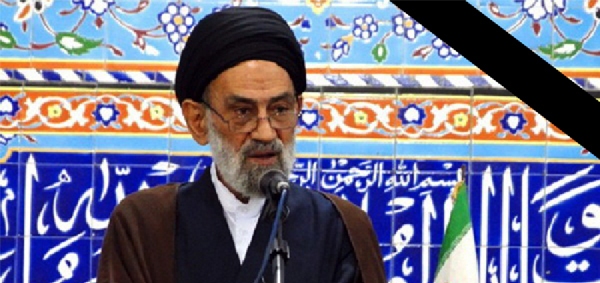 امام جمعه موقت نکا به دیدار معبود شتافت/ آخرین اخبار از مراسم وداع و خاکسپاری