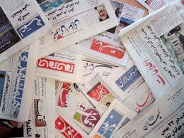 وضعیت مطبوعات مازندران به هیچ عنوان رضایتبخش نیست
