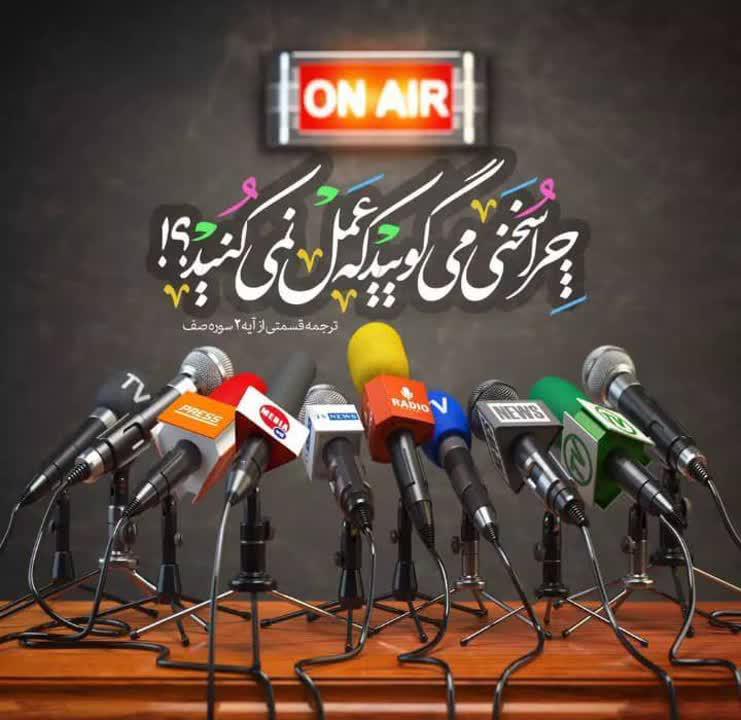 مازندران قربانی ناکارآمدی دولتها