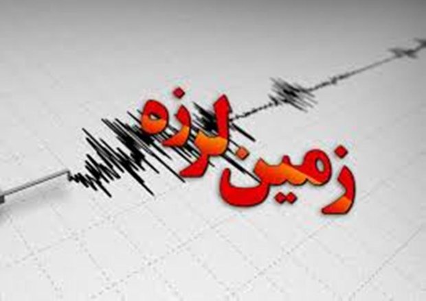 مازندران هم لرزید