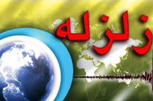 زلزله 4.2 ریشتری مرز مازندران و سمنان را لرزاند