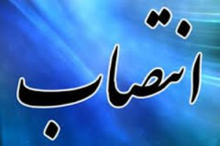 انتصاب مديركل ميراث فرهنگي، صنایع دستی مازندران