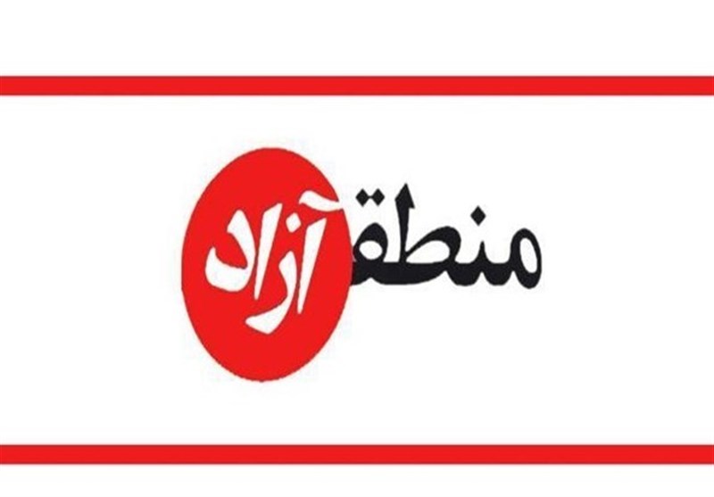 دعواهای سیاسی نباید سبب از دست رفتن سهمیه منطقه آزاد در مازندران شود