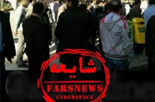 شایعه سوء قصد به امام جمعه بابل صحت ندارد