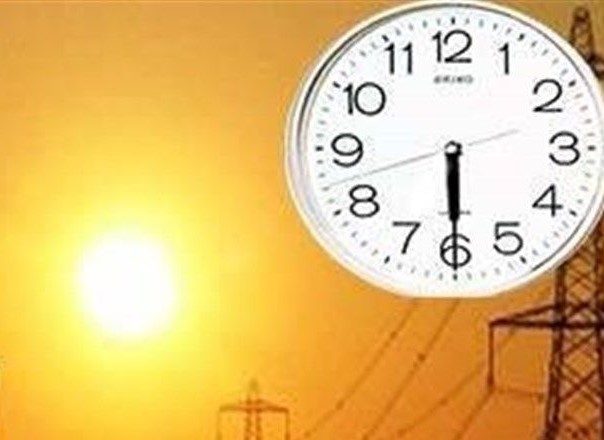 آغاز کار اداری از فردا شنبه ۲۵خرداد: ساعت 6:30 صبح
