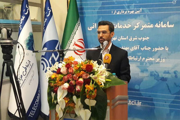 مهلت ۲۳ روزه برای حل مشکل مخابراتی روستاهای سیل زده
