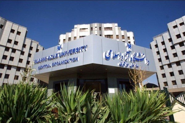 فاضل لاریجانی از دانشگاه آزاد آمل رفت