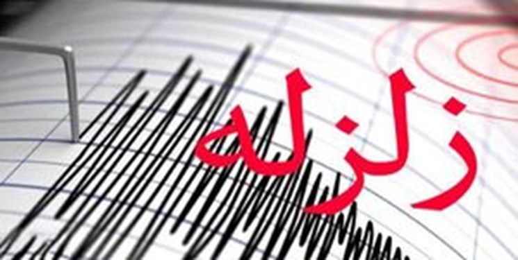 وقوع زلزله 3.8 ریشتری درمحمودآباد