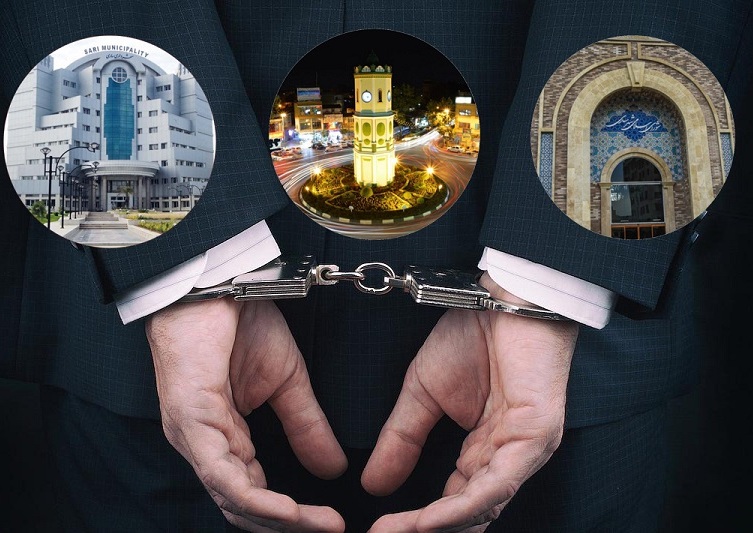 عضو سابق شورای شهر ساری هم دستگیر شد / احتمال افزایش دستگیریها در روزهای آتی