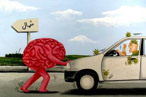 کرونا فقط برای همسایه نیست/ ویروس تنها سوغات مسافران امسال
