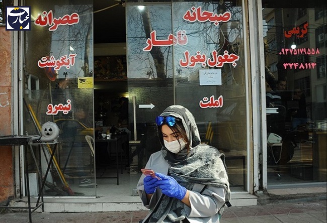 تَرَک روی کاسه ی صبر کسبه