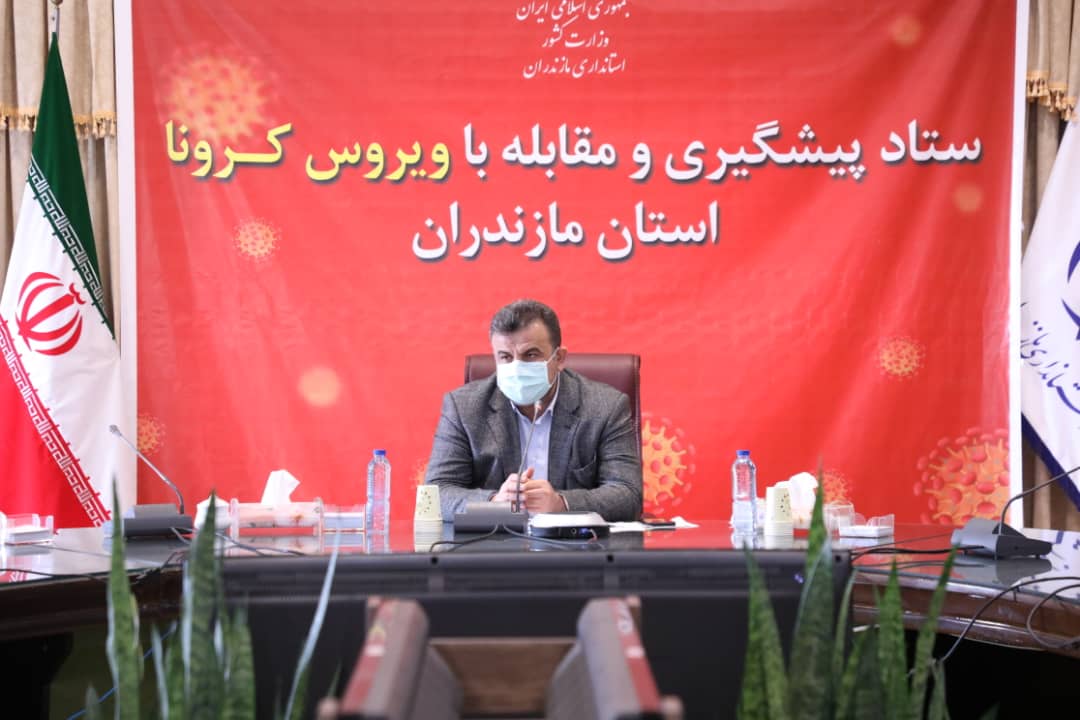 آغاز طرح فاصله گذاری هوشمند از 23 فروردین در استان/ اتخاذ تدابیرلازم برای پاسخگویی به مردم