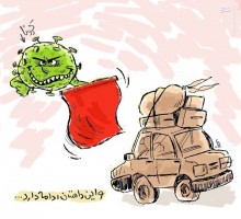 احتمال بروز موج جدید کرونا در مازندران افزایش یافت