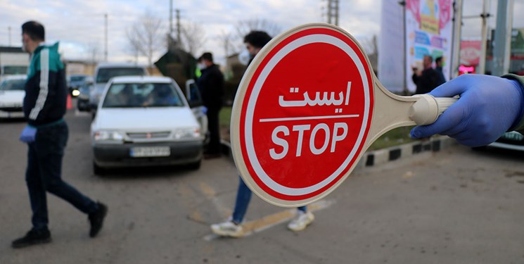 هشدار، در تعطیلات رفتن به مازندران ممنوع