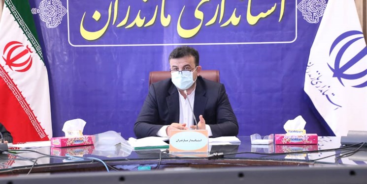 بازگشت محدودیتهای کرونایی به شهرهای با وضعیت قرمز/ لغو جلسات حضوری در ادارات مازندران