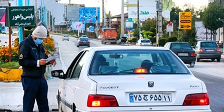 قرنطینه دو هفته ای مازندران!!!