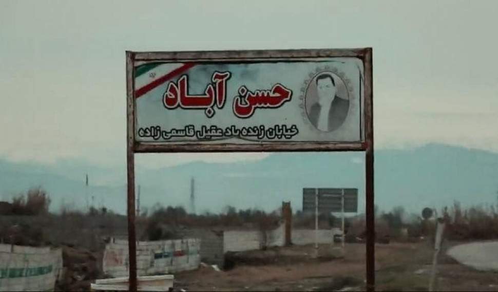 اولتیماتوم دادستانی به استاندار مازندران