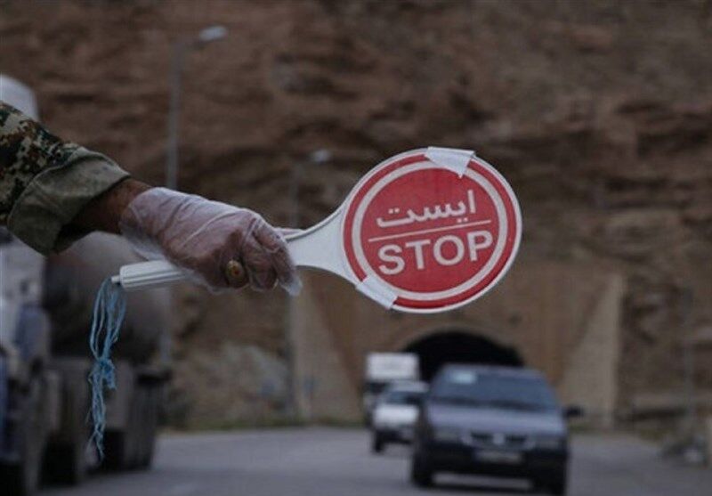 ممنوعیت ورود به مازندران یک هفته دیگر تمدید شد