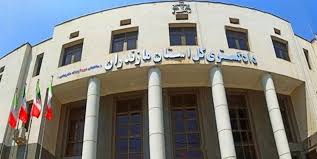 حاشیه امنی برای مجرمان در مازندران وجود ندارد/ دستگیری کارمند متخلف منابع طبیعی نکا به اتهام رشوه