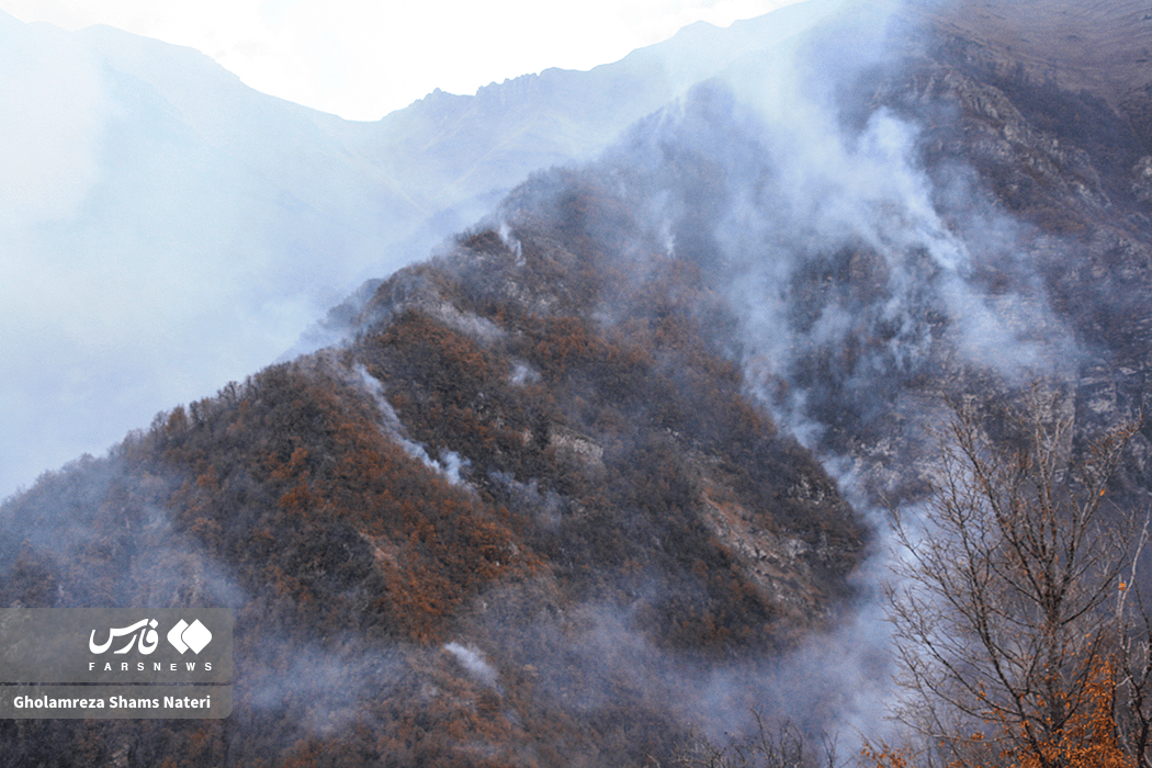 آتش‌سوزی جنگل‌های روستای الیت چالوس