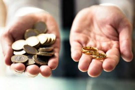 کاهش سقف مهریه از ۱۱۰ به ۱۴ سکه