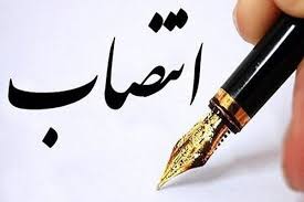انتصاب سرپرست جدید آموزش و پرورش قائمشهر