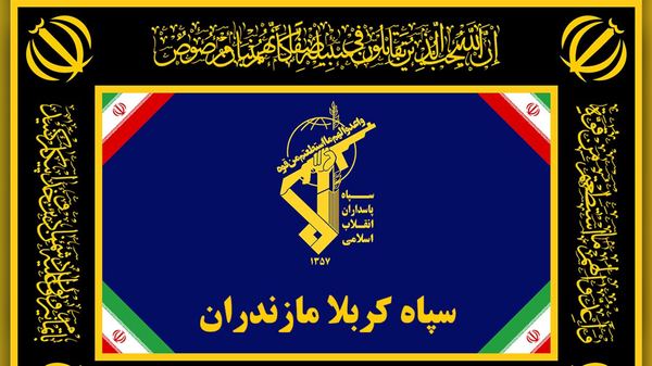 اخبار را تنها از منابع رسمی پیگیری کنید