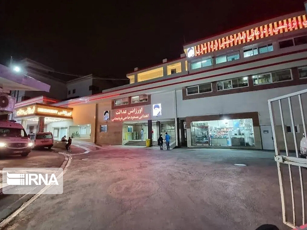 آتش‌سوزی در بیمارستان امام ساری بدون خسارت به زیرساخت‌ها مهار شد