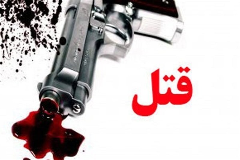 اعتراف پدر‌ به قتل همسر و دختر خردسالش