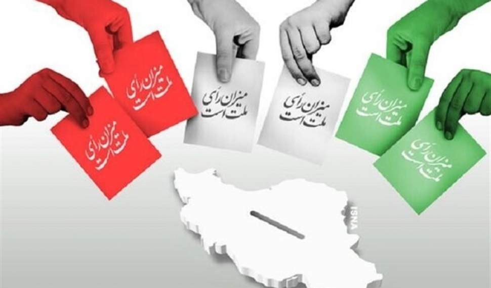 پیشنهاد برگزاری انتخابات شوراها در ۲۴ مهرماه